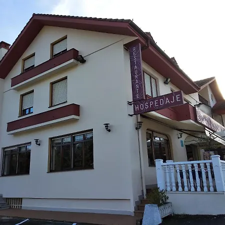 Hotel Camino Santiago